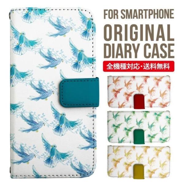 Galaxy s24 ultra P[X s23 fe S22 P[X 蒠^ Galaxy s21 A53 5g a41 Jo[ sc-51c note20 Galaxy S20 Galaxy A51 SC-54A SCG07 SC-41A ݊