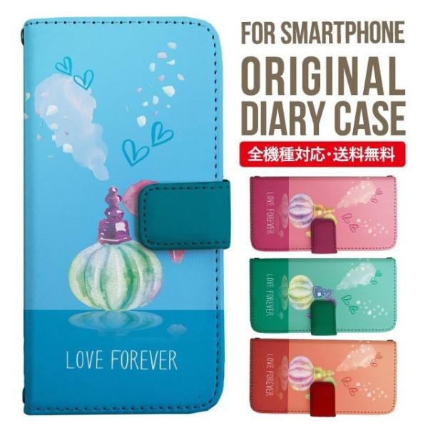 Galaxy s24 ultra P[X s23 fe S22 P[X 蒠^ Galaxy s21 A53 5g a41 Jo[ sc-51c note20 Galaxy S20 Galaxy A51 SC-54A SCG07 SC-41A ݊