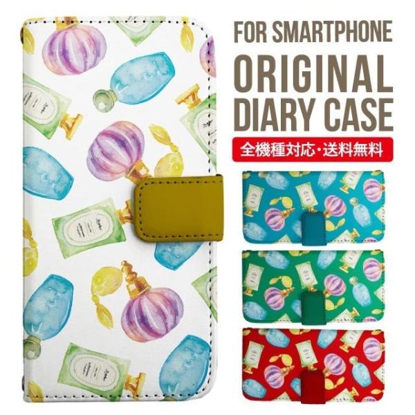 Galaxy s24 ultra P[X s23 fe S22 P[X 蒠^ Galaxy s21 A53 5g a41 Jo[ sc-51c note20 Galaxy S20 Galaxy A51 SC-54A SCG07 SC-41A ݊