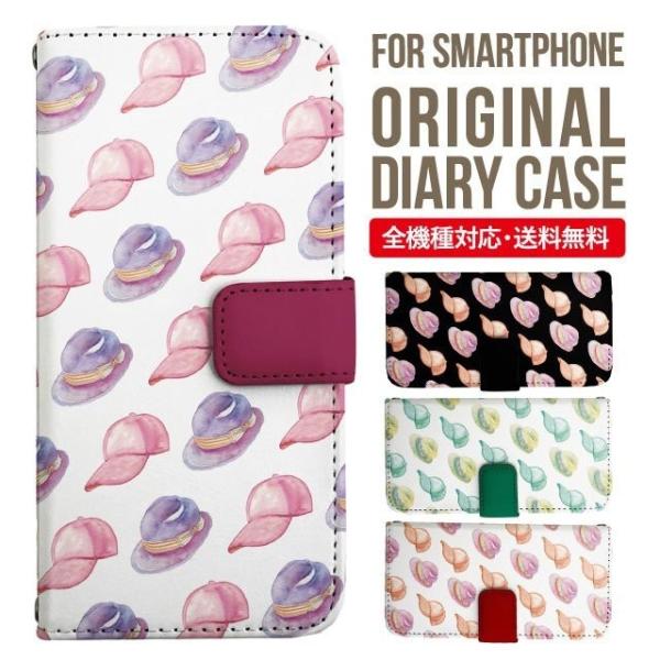 aquos wish3 P[X AQUOS sense8 sense7 蒠^ sense6 Jo[ wish4 wish2 wish sense4 X}zP[X sense3 gуP[X ANIXZX8