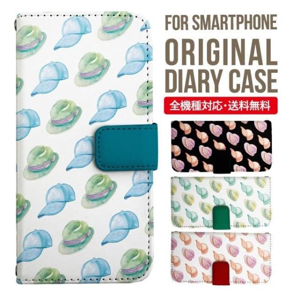 Galaxy s24 ultra P[X s23 fe S22 P[X 蒠^ Galaxy s21 A53 5g a41 Jo[ sc-51c note20 Galaxy S20 Galaxy A51 SC-54A SCG07 SC-41A ݊