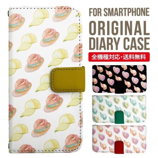 xperia 1 vi P[X xperia 5 iv 蒠^ Xperia 1 v 5 v ace iii xperia 10 iv Xperia 1 IV xperia 5 iii 5ii 10iii Lite Xperia Ace Ace3 5iii X}zP[X