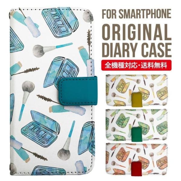 Galaxy s24 ultra P[X s23 fe S22 P[X 蒠^ Galaxy s21 A53 5g a41 Jo[ sc-51c note20 Galaxy S20 Galaxy A51 SC-54A SCG07 SC-41A ݊