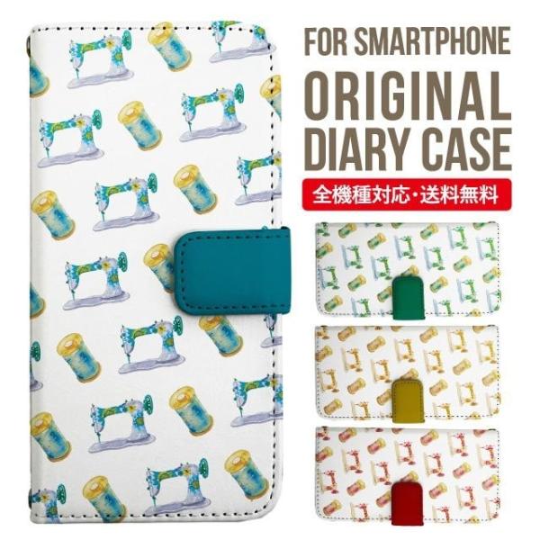 Galaxy s24 ultra P[X s23 fe S22 P[X 蒠^ Galaxy s21 A53 5g a41 Jo[ sc-51c note20 Galaxy S20 Galaxy A51 SC-54A SCG07 SC-41A ݊