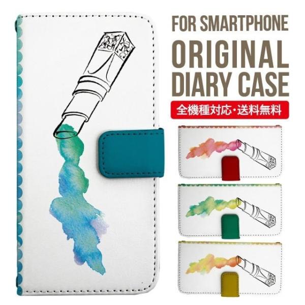 Galaxy s24 ultra P[X s23 fe S22 P[X 蒠^ Galaxy s21 A53 5g a41 Jo[ sc-51c note20 Galaxy S20 Galaxy A51 SC-54A SCG07 SC-41A ݊