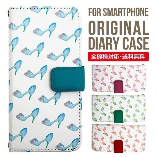 Galaxy s24 ultra P[X s23 fe S22 P[X 蒠^ Galaxy s21 A53 5g a41 Jo[ sc-51c note20 Galaxy S20 Galaxy A51 SC-54A SCG07 SC-41A ݊