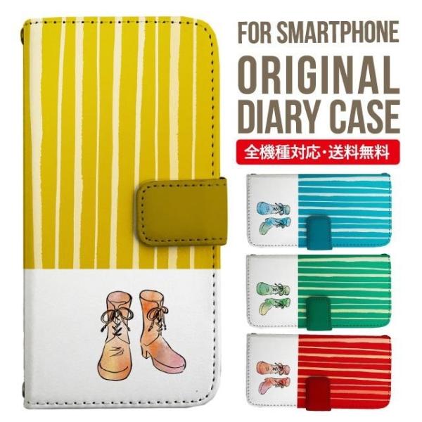 Galaxy s24 ultra P[X s23 fe S22 P[X 蒠^ Galaxy s21 A53 5g a41 Jo[ sc-51c note20 Galaxy S20 Galaxy A51 SC-54A SCG07 SC-41A ݊