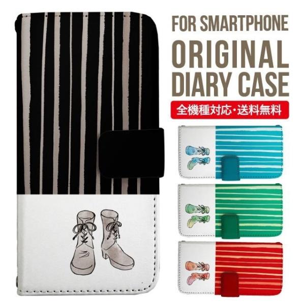 xperia 1 vi P[X xperia 5 iv 蒠^ Xperia 1 v 5 v ace iii xperia 10 iv Xperia 1 IV xperia 5 iii 5ii 10iii Lite Xperia Ace Ace3 5iii X}zP[X