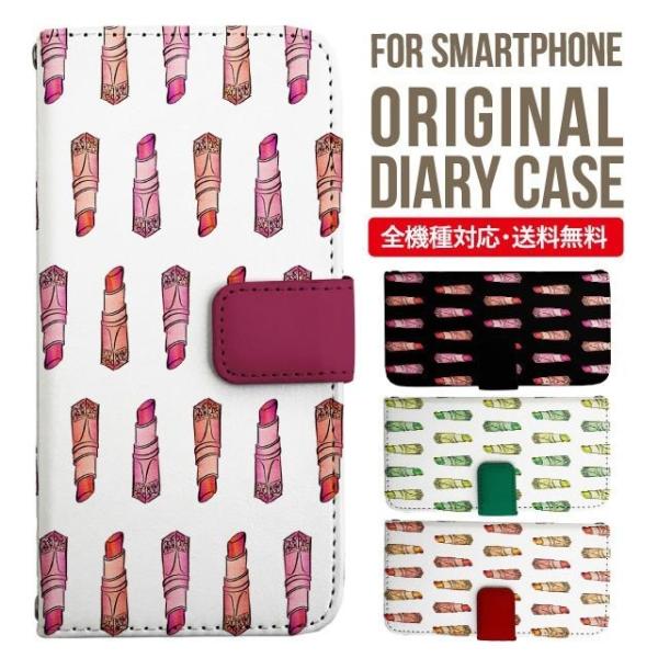 aquos wish3 P[X AQUOS sense8 sense7 蒠^ sense6 Jo[ wish4 wish2 wish sense4 X}zP[X sense3 gуP[X ANIXZX8