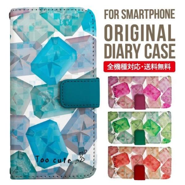 Galaxy s24 ultra P[X s23 fe S22 P[X 蒠^ Galaxy s21 A53 5g a41 Jo[ sc-51c note20 Galaxy S20 Galaxy A51 SC-54A SCG07 SC-41A ݊