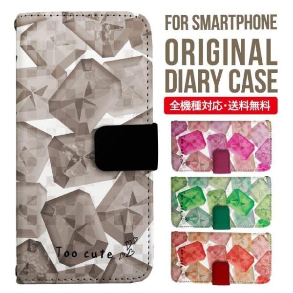 xperia 1 vi �P�[�X xperia 5 iv �蒠�^ Xperia 1 v 5 v ace iii xperia 10 iv Xperia 1 IV xperia 5 iii 5ii 10iii Lite Xperia Ace Ace3 5iii �X�}�z�P�[�X