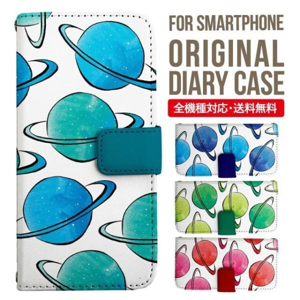 Galaxy s24 ultra P[X s23 fe S22 P[X 蒠^ Galaxy s21 A53 5g a41 Jo[ sc-51c note20 Galaxy S20 Galaxy A51 SC-54A SCG07 SC-41A ݊