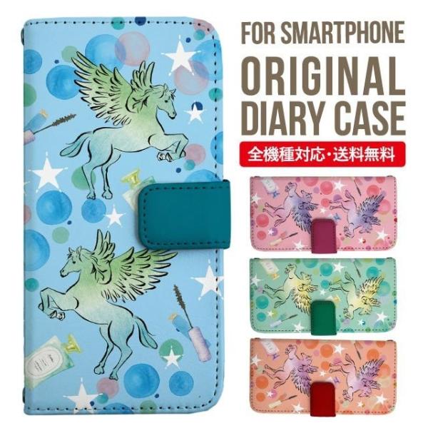 Galaxy s24 ultra P[X s23 fe S22 P[X 蒠^ Galaxy s21 A53 5g a41 Jo[ sc-51c note20 Galaxy S20 Galaxy A51 SC-54A SCG07 SC-41A ݊