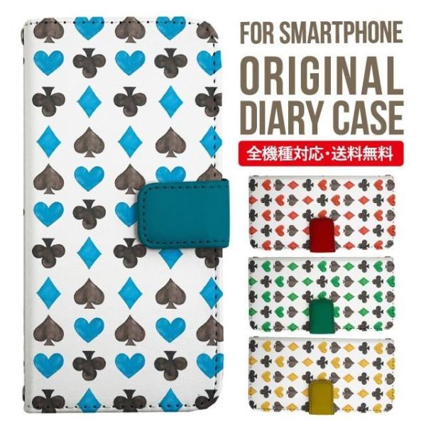 Galaxy s24 ultra P[X s23 fe S22 P[X 蒠^ Galaxy s21 A53 5g a41 Jo[ sc-51c note20 Galaxy S20 Galaxy A51 SC-54A SCG07 SC-41A ݊