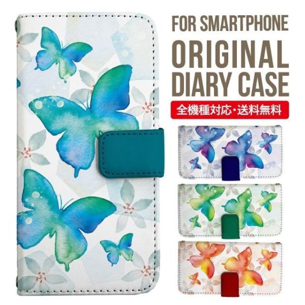 Galaxy s24 ultra P[X s23 fe S22 P[X 蒠^ Galaxy s21 A53 5g a41 Jo[ sc-51c note20 Galaxy S20 Galaxy A51 SC-54A SCG07 SC-41A ݊