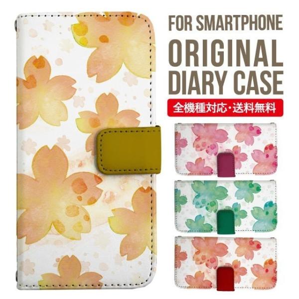 aquos wish3 P[X AQUOS sense8 sense7 蒠^ sense6 Jo[ wish4 wish2 wish sense4 X}zP[X sense3 gуP[X ANIXZX8