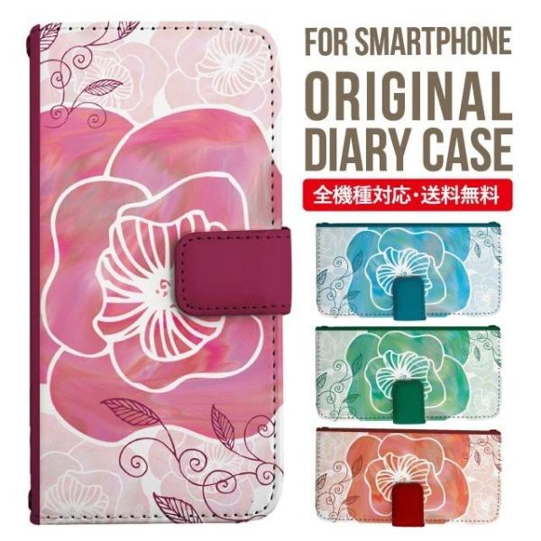 aquos wish3 P[X AQUOS sense8 sense7 蒠^ sense6 Jo[ wish4 wish2 wish sense4 X}zP[X sense3 gуP[X ANIXZX8