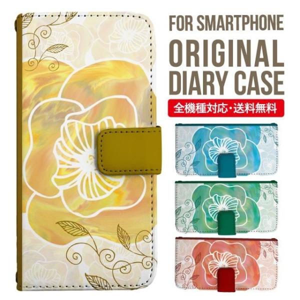 Galaxy s24 ultra P[X s23 fe S22 P[X 蒠^ Galaxy s21 A53 5g a41 Jo[ sc-51c note20 Galaxy S20 Galaxy A51 SC-54A SCG07 SC-41A ݊