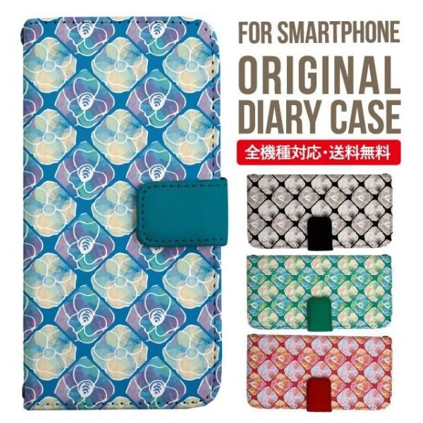 Galaxy s24 ultra P[X s23 fe S22 P[X 蒠^ Galaxy s21 A53 5g a41 Jo[ sc-51c note20 Galaxy S20 Galaxy A51 SC-54A SCG07 SC-41A ݊