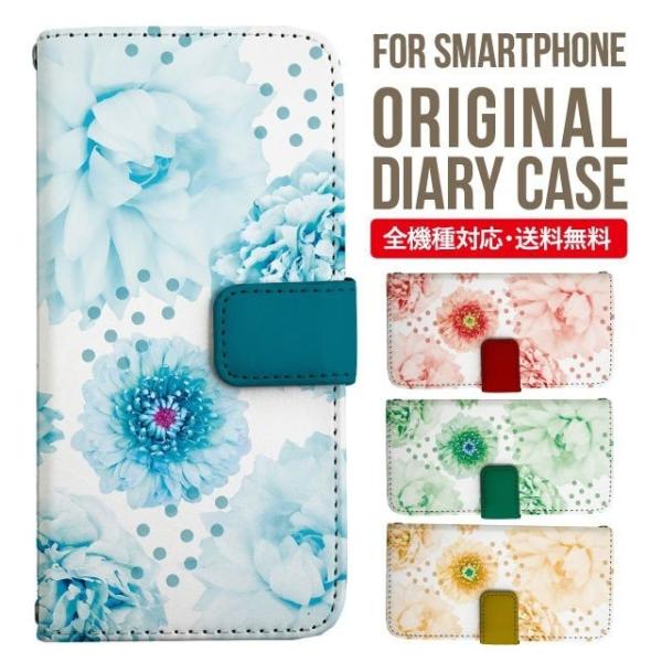 Galaxy s24 ultra P[X s23 fe S22 P[X 蒠^ Galaxy s21 A53 5g a41 Jo[ sc-51c note20 Galaxy S20 Galaxy A51 SC-54A SCG07 SC-41A ݊