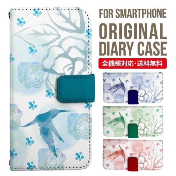 Galaxy s24 ultra P[X s23 fe S22 P[X 蒠^ Galaxy s21 A53 5g a41 Jo[ sc-51c note20 Galaxy S20 Galaxy A51 SC-54A SCG07 SC-41A ݊