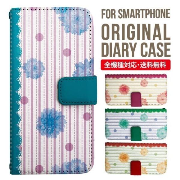 Galaxy s24 ultra P[X s23 fe S22 P[X 蒠^ Galaxy s21 A53 5g a41 Jo[ sc-51c note20 Galaxy S20 Galaxy A51 SC-54A SCG07 SC-41A ݊