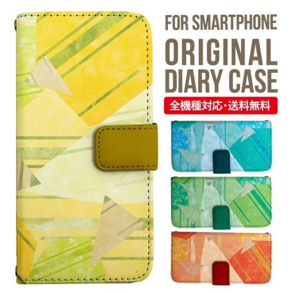 Galaxy s24 ultra P[X s23 fe S22 P[X 蒠^ Galaxy s21 A53 5g a41 Jo[ sc-51c note20 Galaxy S20 Galaxy A51 SC-54A SCG07 SC-41A ݊