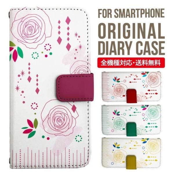 aquos wish3 P[X AQUOS sense8 sense7 蒠^ sense6 Jo[ wish4 wish2 wish sense4 X}zP[X sense3 gуP[X ANIXZX8