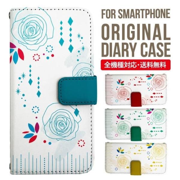 Galaxy s24 ultra P[X s23 fe S22 P[X 蒠^ Galaxy s21 A53 5g a41 Jo[ sc-51c note20 Galaxy S20 Galaxy A51 SC-54A SCG07 SC-41A ݊