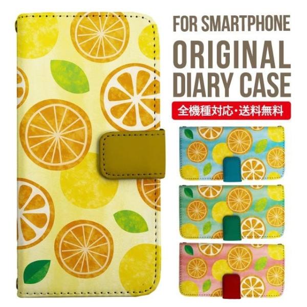 Galaxy s24 ultra P[X s23 fe S22 P[X 蒠^ Galaxy s21 A53 5g a41 Jo[ sc-51c note20 Galaxy S20 Galaxy A51 SC-54A SCG07 SC-41A ݊