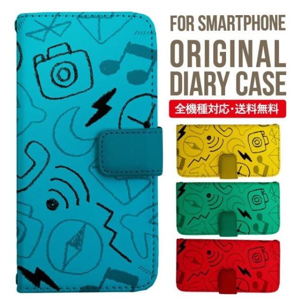 Galaxy s24 ultra P[X s23 fe S22 P[X 蒠^ Galaxy s21 A53 5g a41 Jo[ sc-51c note20 Galaxy S20 Galaxy A51 SC-54A SCG07 SC-41A ݊