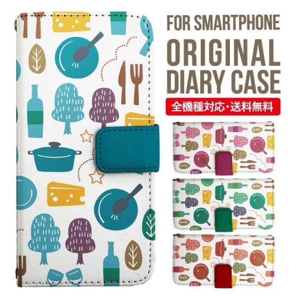 Galaxy s24 ultra P[X s23 fe S22 P[X 蒠^ Galaxy s21 A53 5g a41 Jo[ sc-51c note20 Galaxy S20 Galaxy A51 SC-54A SCG07 SC-41A ݊