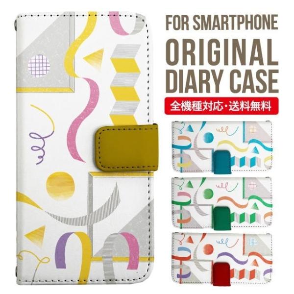 Galaxy s24 ultra P[X s23 fe S22 P[X 蒠^ Galaxy s21 A53 5g a41 Jo[ sc-51c note20 Galaxy S20 Galaxy A51 SC-54A SCG07 SC-41A ݊