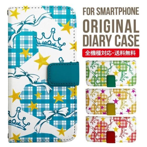 Galaxy s24 ultra P[X s23 fe S22 P[X 蒠^ Galaxy s21 A53 5g a41 Jo[ sc-51c note20 Galaxy S20 Galaxy A51 SC-54A SCG07 SC-41A ݊