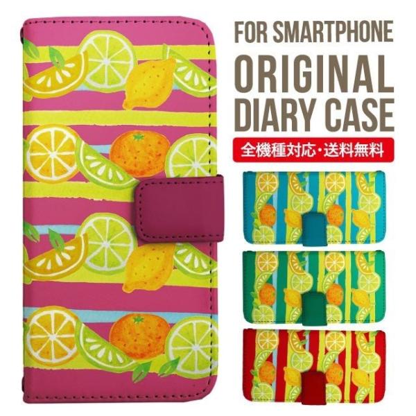 aquos wish3 P[X AQUOS sense8 sense7 蒠^ sense6 Jo[ wish4 wish2 wish sense4 X}zP[X sense3 gуP[X ANIXZX8