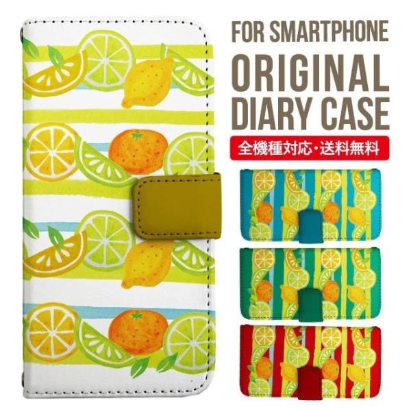 Galaxy s24 ultra P[X s23 fe S22 P[X 蒠^ Galaxy s21 A53 5g a41 Jo[ sc-51c note20 Galaxy S20 Galaxy A51 SC-54A SCG07 SC-41A ݊