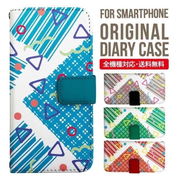 Galaxy s24 ultra P[X s23 fe S22 P[X 蒠^ Galaxy s21 A53 5g a41 Jo[ sc-51c note20 Galaxy S20 Galaxy A51 SC-54A SCG07 SC-41A ݊