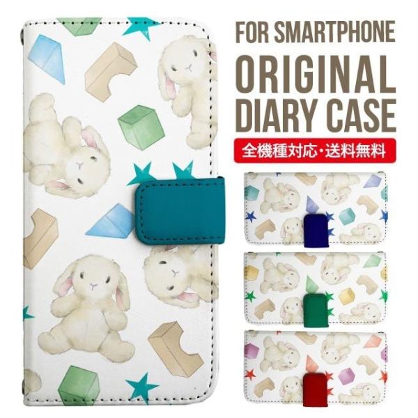 Galaxy s24 ultra P[X s23 fe S22 P[X 蒠^ Galaxy s21 A53 5g a41 Jo[ sc-51c note20 Galaxy S20 Galaxy A51 SC-54A SCG07 SC-41A ݊