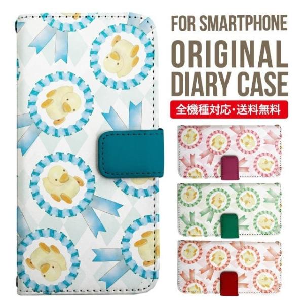 Galaxy s24 ultra P[X s23 fe S22 P[X 蒠^ Galaxy s21 A53 5g a41 Jo[ sc-51c note20 Galaxy S20 Galaxy A51 SC-54A SCG07 SC-41A ݊