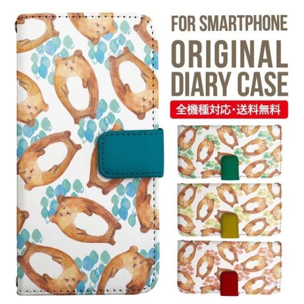 Galaxy s24 ultra P[X s23 fe S22 P[X 蒠^ Galaxy s21 A53 5g a41 Jo[ sc-51c note20 Galaxy S20 Galaxy A51 SC-54A SCG07 SC-41A ݊