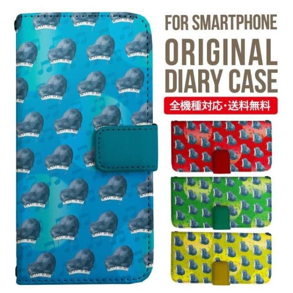 Galaxy s24 ultra P[X s23 fe S22 P[X 蒠^ Galaxy s21 A53 5g a41 Jo[ sc-51c note20 Galaxy S20 Galaxy A51 SC-54A SCG07 SC-41A ݊