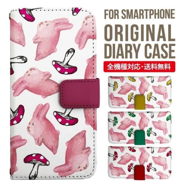 aquos wish3 P[X AQUOS sense8 sense7 蒠^ sense6 Jo[ wish4 wish2 wish sense4 X}zP[X sense3 gуP[X ANIXZX8