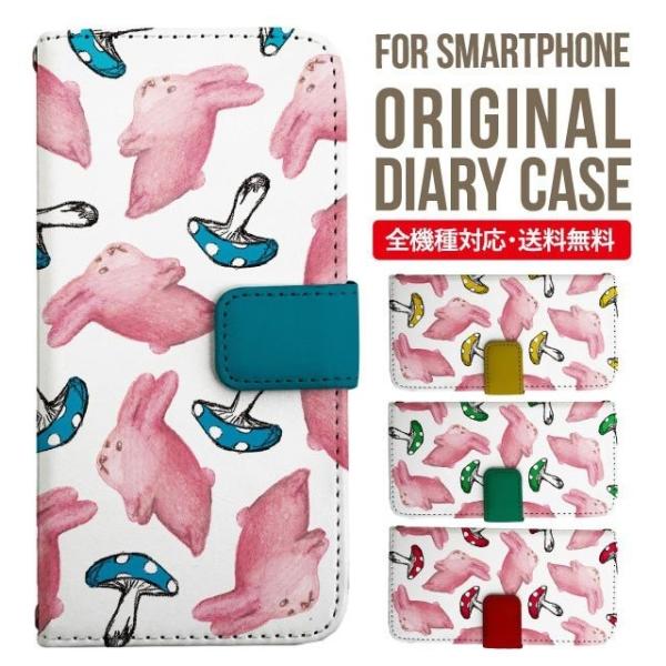 Galaxy s24 ultra P[X s23 fe S22 P[X 蒠^ Galaxy s21 A53 5g a41 Jo[ sc-51c note20 Galaxy S20 Galaxy A51 SC-54A SCG07 SC-41A ݊