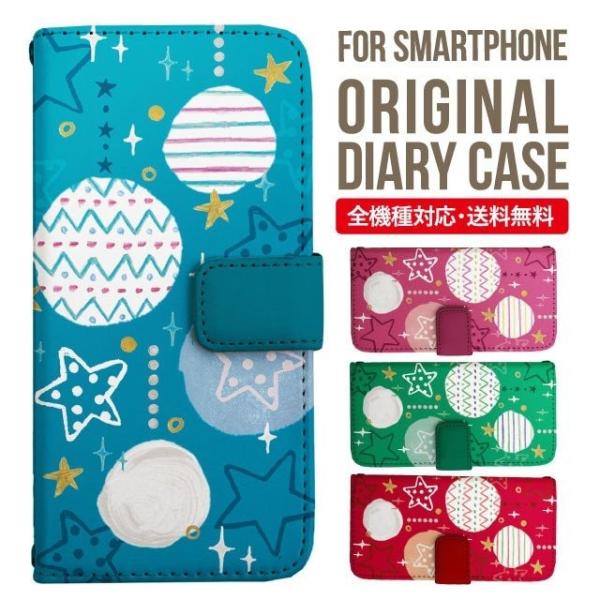 Galaxy s24 ultra P[X s23 fe S22 P[X 蒠^ Galaxy s21 A53 5g a41 Jo[ sc-51c note20 Galaxy S20 Galaxy A51 SC-54A SCG07 SC-41A ݊