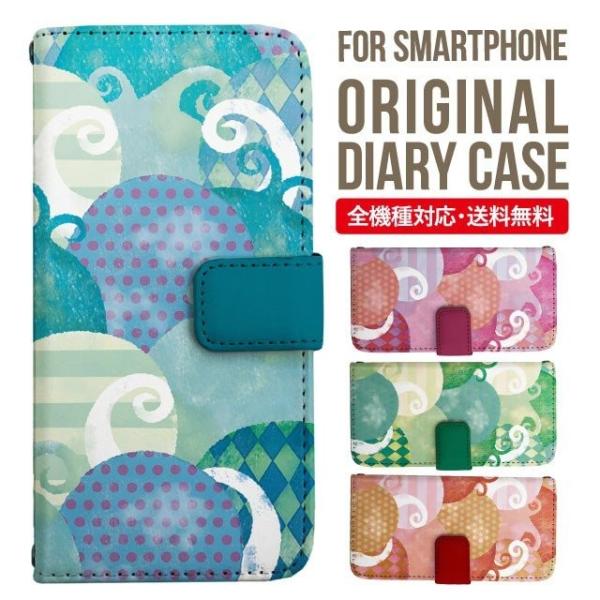 Galaxy s24 ultra P[X s23 fe S22 P[X 蒠^ Galaxy s21 A53 5g a41 Jo[ sc-51c note20 Galaxy S20 Galaxy A51 SC-54A SCG07 SC-41A ݊