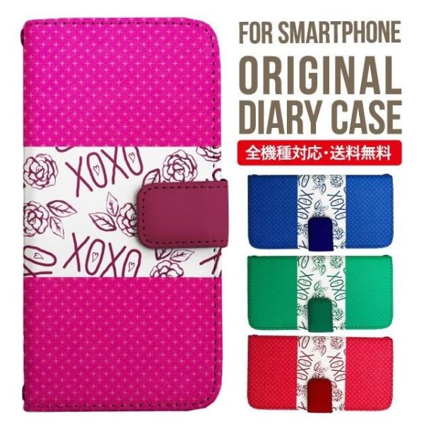 aquos wish3 P[X AQUOS sense8 sense7 蒠^ sense6 Jo[ wish4 wish2 wish sense4 X}zP[X sense3 gуP[X ANIXZX8