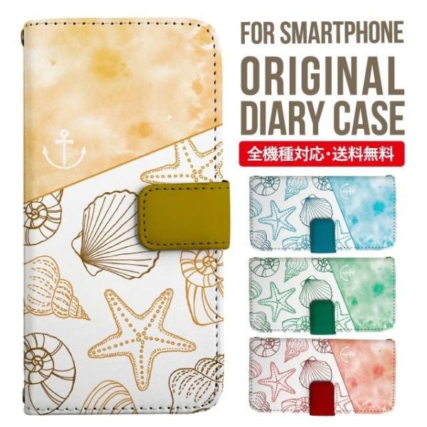 Galaxy s24 ultra P[X s23 fe S22 P[X 蒠^ Galaxy s21 A53 5g a41 Jo[ sc-51c note20 Galaxy S20 Galaxy A51 SC-54A SCG07 SC-41A ݊