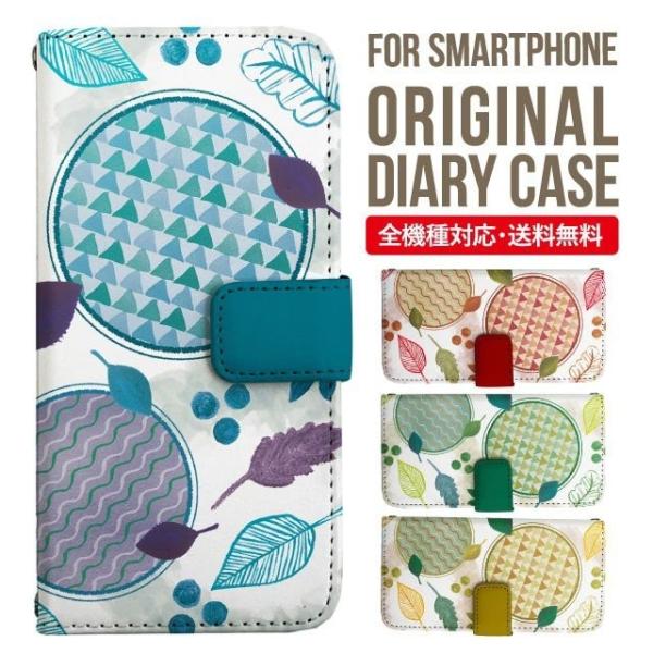 Galaxy s24 ultra P[X s23 fe S22 P[X 蒠^ Galaxy s21 A53 5g a41 Jo[ sc-51c note20 Galaxy S20 Galaxy A51 SC-54A SCG07 SC-41A ݊