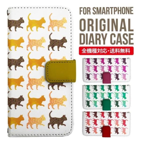 aquos wish3 P[X AQUOS sense8 sense7 蒠^ sense6 Jo[ wish4 wish2 wish sense4 X}zP[X sense3 gуP[X ANIXZX8