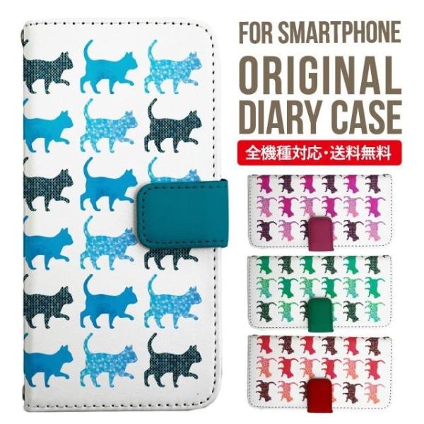 Galaxy s24 ultra P[X s23 fe S22 P[X 蒠^ Galaxy s21 A53 5g a41 Jo[ sc-51c note20 Galaxy S20 Galaxy A51 SC-54A SCG07 SC-41A ݊